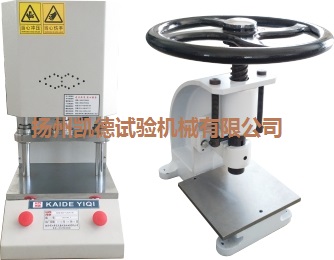 紙箱抗壓試驗機保護措施以及該設(shè)備的維護要點相關(guān)介紹