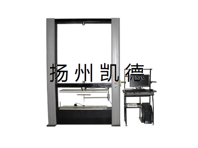 電子萬(wàn)能拉力機(jī)橫梁故障的維修方法