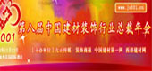 ڰˌЇbИI