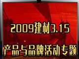 20093.15aƷcƷƻ