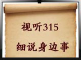 ҕ 315f߅--Mc؟
